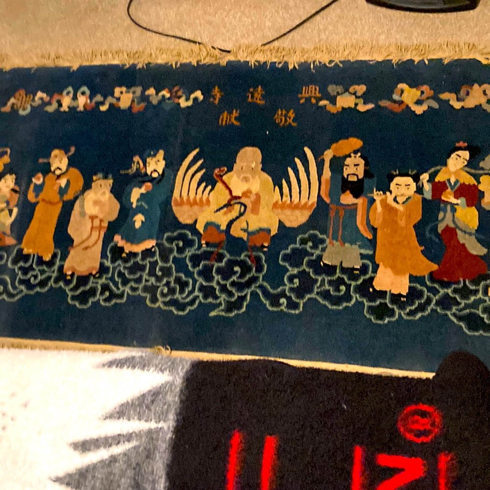 Chineese Prayer Rug late 1930s